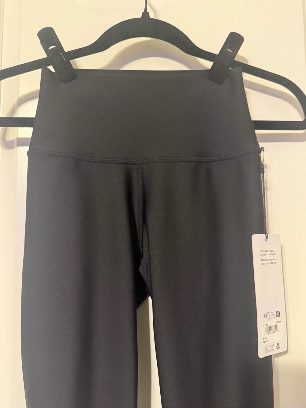 NEW! NWT! ALO Yoga High-Waist Air Lift 7/8 Black Leggings, XS, - Picture 4 of 8